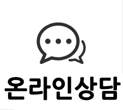 카카오상담 아이콘