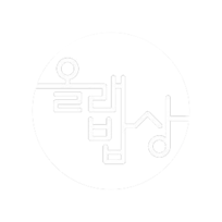 제주올래밥상